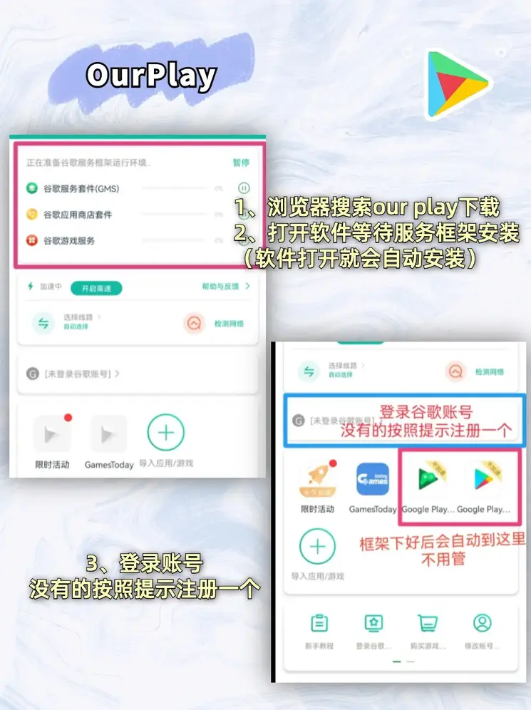 鸭脖娱乐app网站入口网页版截图1