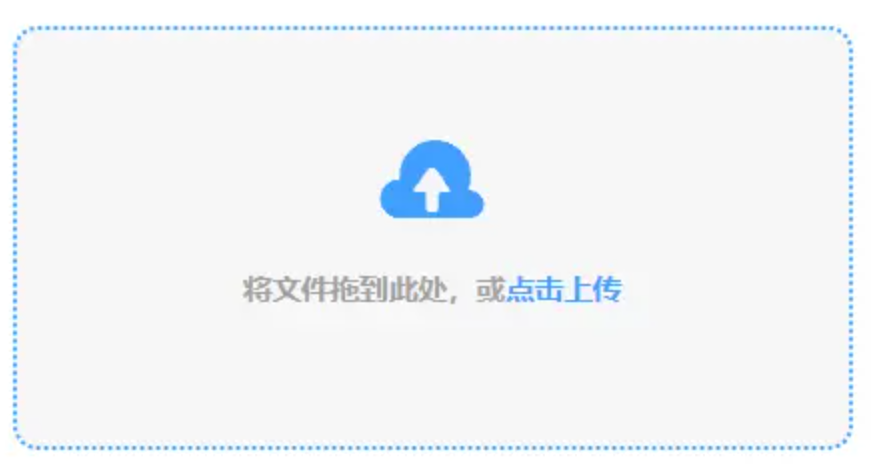 鸭脖娱乐app网站入口网页版使用讲解 - 添加文件